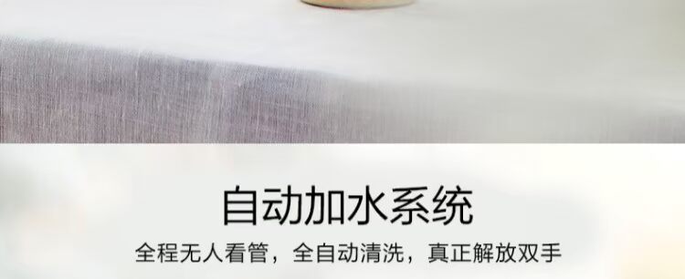 Máy sữa đậu nành không người lái Jiuyang cuộc hẹn thông minh bị hỏng tường lọc không có hộ gia đình năng động đa chức năng cửa hàng chính thức K66 đích thực máy nấu sữa hạt tefal