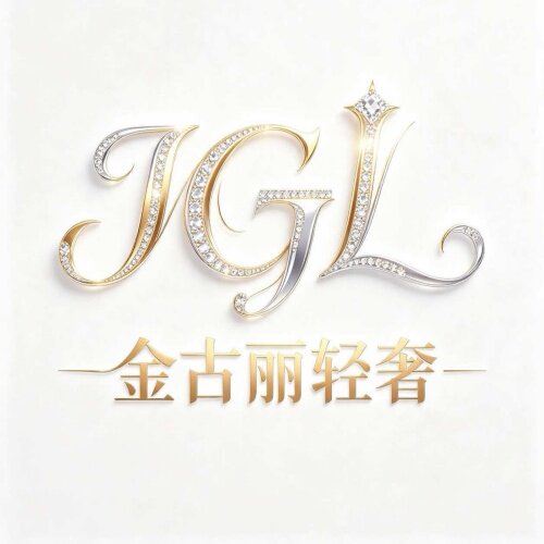 金古丽轻奢的LOGO