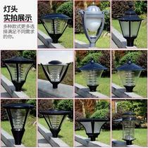 Led courtyard lamp 3 m 3 5 Outdoor waterproof high pole Landscape lawn Villa Outdoor cell Solar Road street lamp