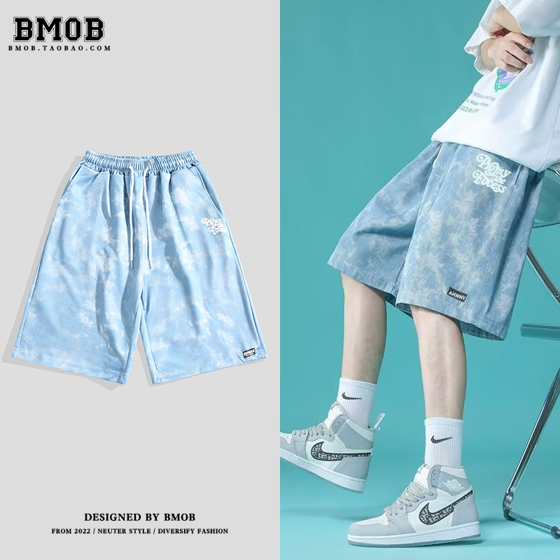 Bmob Summer Tie-Dye Shorts for Men ins Trendy Hip-Hop High Street Loose Wide-Leg Casual Sports Basketball Shorts Bmob Summer Tie-Dye Shorts for Men ins Trendy Hip-Hop High Street Loose Wide-Leg Casual Sports Basketball Shorts