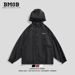 BMOB Thin Sun Protection Clothing Men's Outdoor UV Protection Mountain Loose Simple Couple Jacket Hooded Jacket