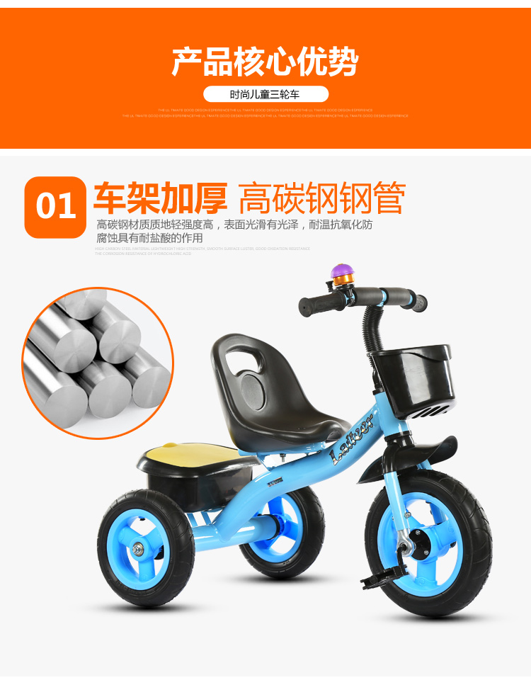Xe đạp ba bánh trẻ em Lyicate 1-3-5 tuổi Xe đẩy em bé xe đẩy nhẹ Xe đạp - Con lăn trượt patinet / trẻ em xe máy trẻ em