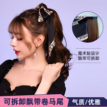 women's long curly wavy ponytail simulation silk scarf hair band bowknot ponytail wig strip