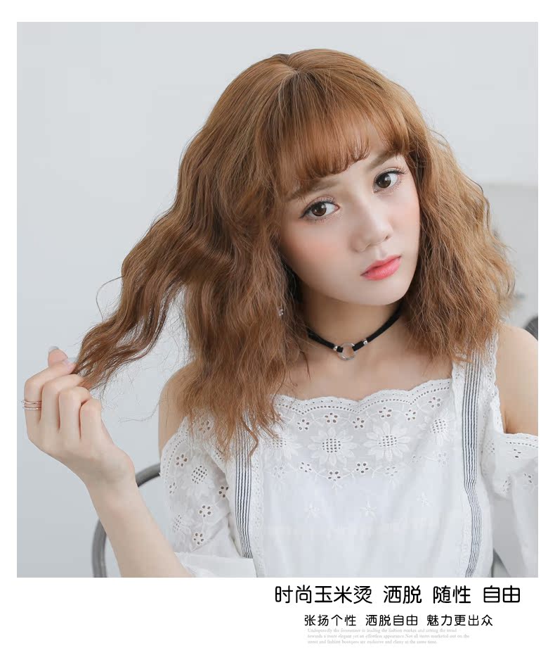 Perruque cheveux courts - Ref 2608510 Image 23