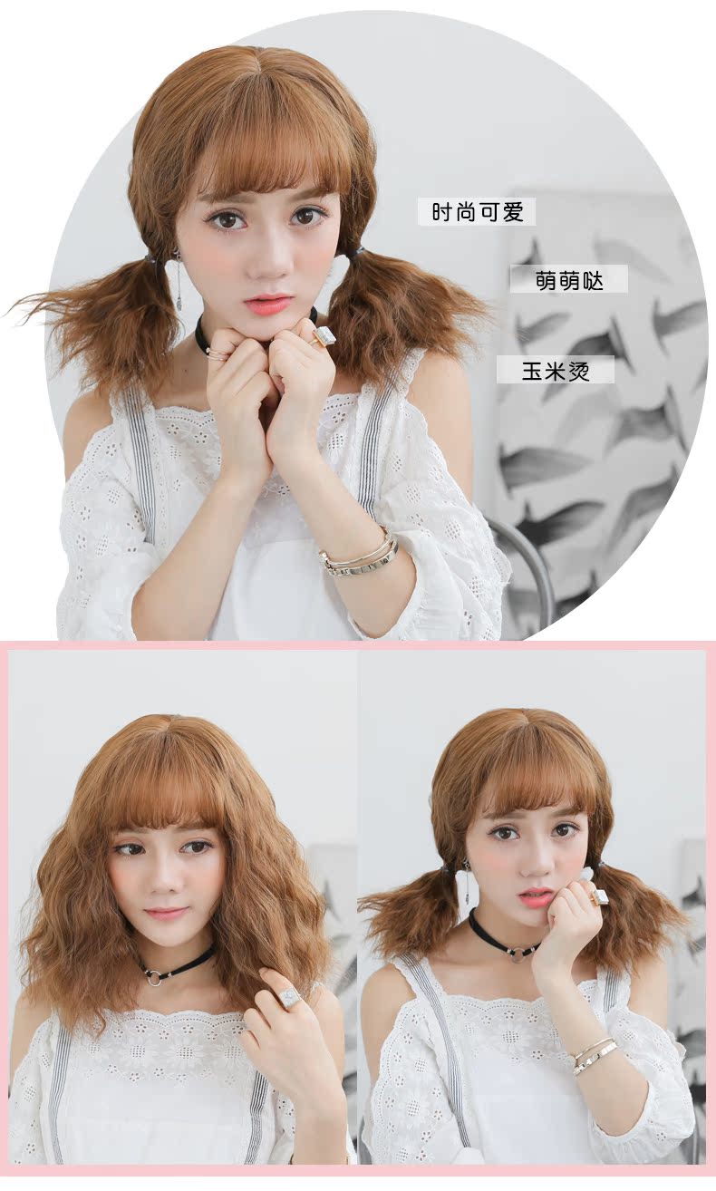 Perruque cheveux courts - Ref 2608510 Image 26