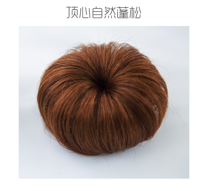 Tóc giả tóc nữ vương miện tóc thật túi bóng nửa tóc giả túi tóc phụ kiện hoa tóc giả hoa tóc giả tóc vòng - Phụ kiện tóc chuyên sỉ phụ kiện tóc