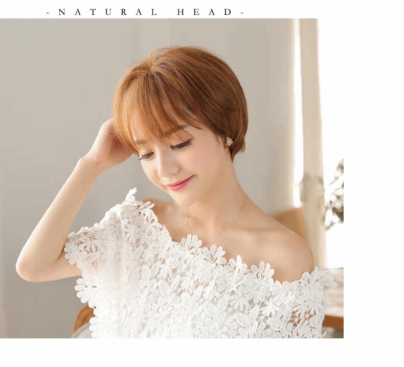 Perruque cheveux raides Court - Ref 2607253 Image 24