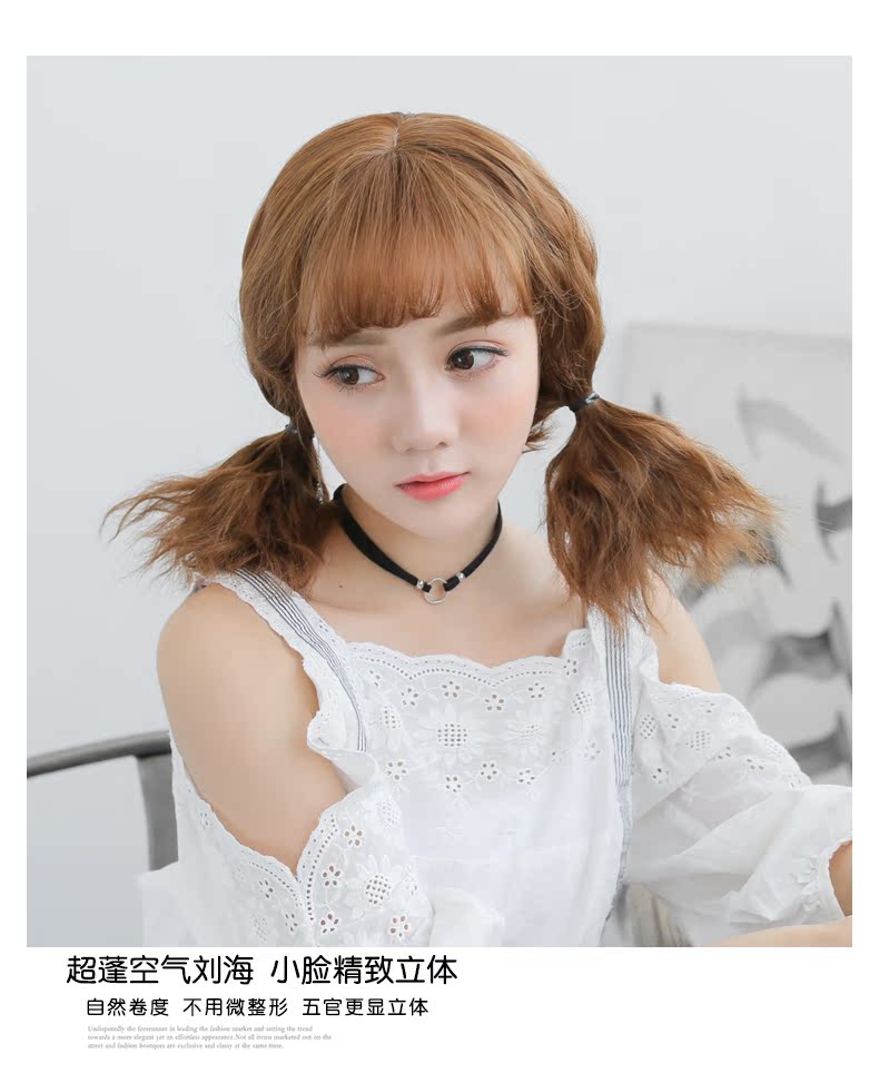 Perruque cheveux courts - Ref 2608510 Image 22