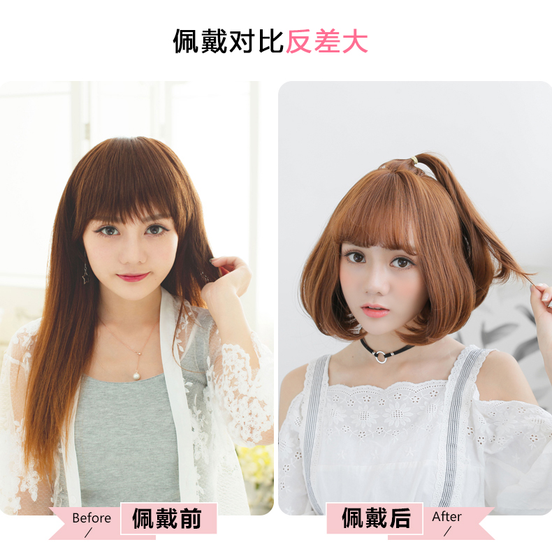 Perruque cheveux courts - Ref 2607481 Image 16