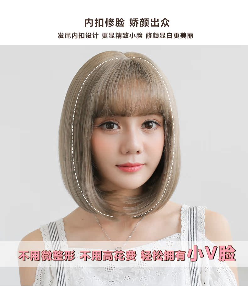 Perruque cheveux raides Court - Ref 2610383 Image 17