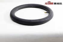 Jiegunda electric bicycle driving special thickened anti-puncture and wear-resistant inner tube and anti-puncture outer tire 14 inches