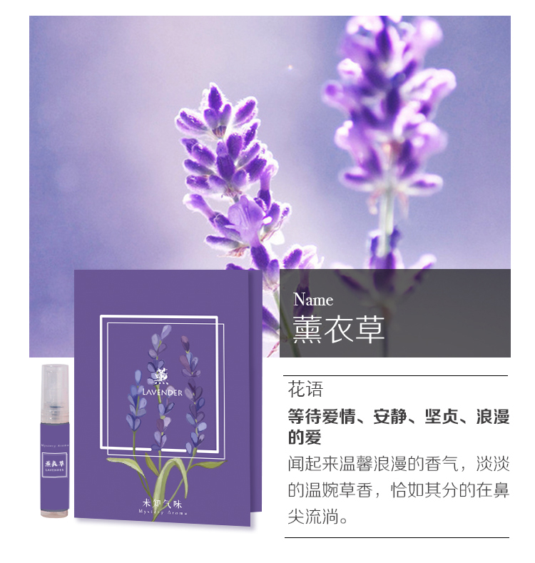 Hoa Eau de Toilette Mẫu hộp quà Sinh nhật kỷ niệm Ngày Valentine Quà tặng Daisy Cherry Blossom Cang Lan Bà Gửi Bạn gái - Nước hoa nước hoa ysl black optimum
