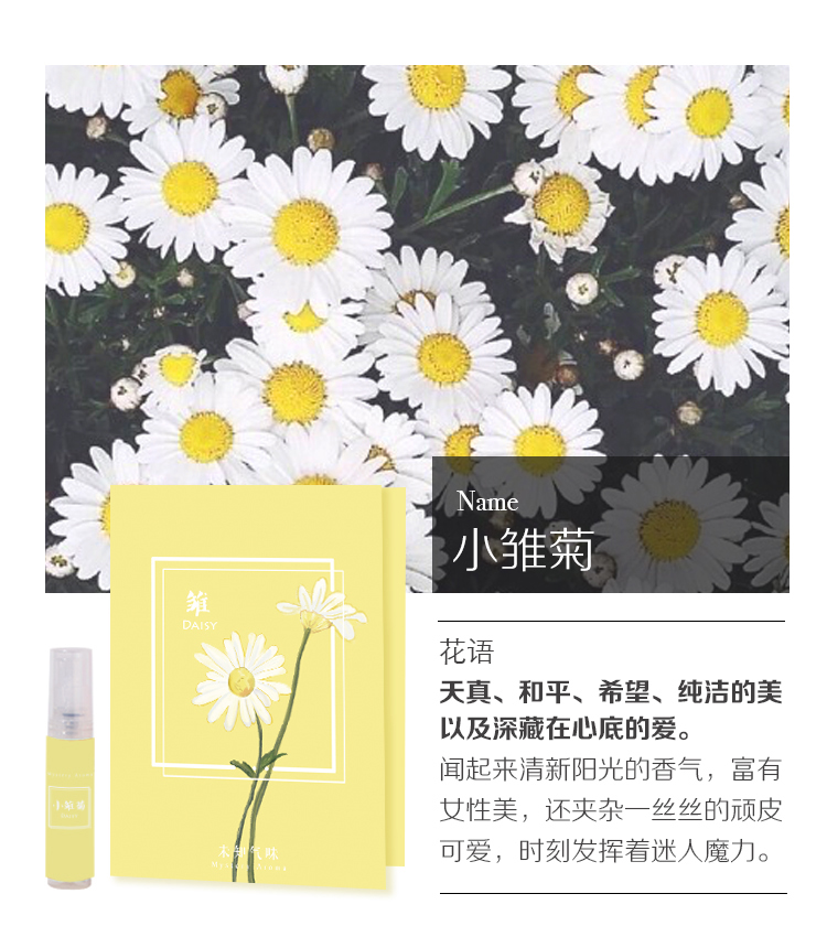 Hoa Eau de Toilette Mẫu hộp quà Sinh nhật kỷ niệm Ngày Valentine Quà tặng Daisy Cherry Blossom Cang Lan Bà Gửi Bạn gái - Nước hoa nước hoa ysl black optimum