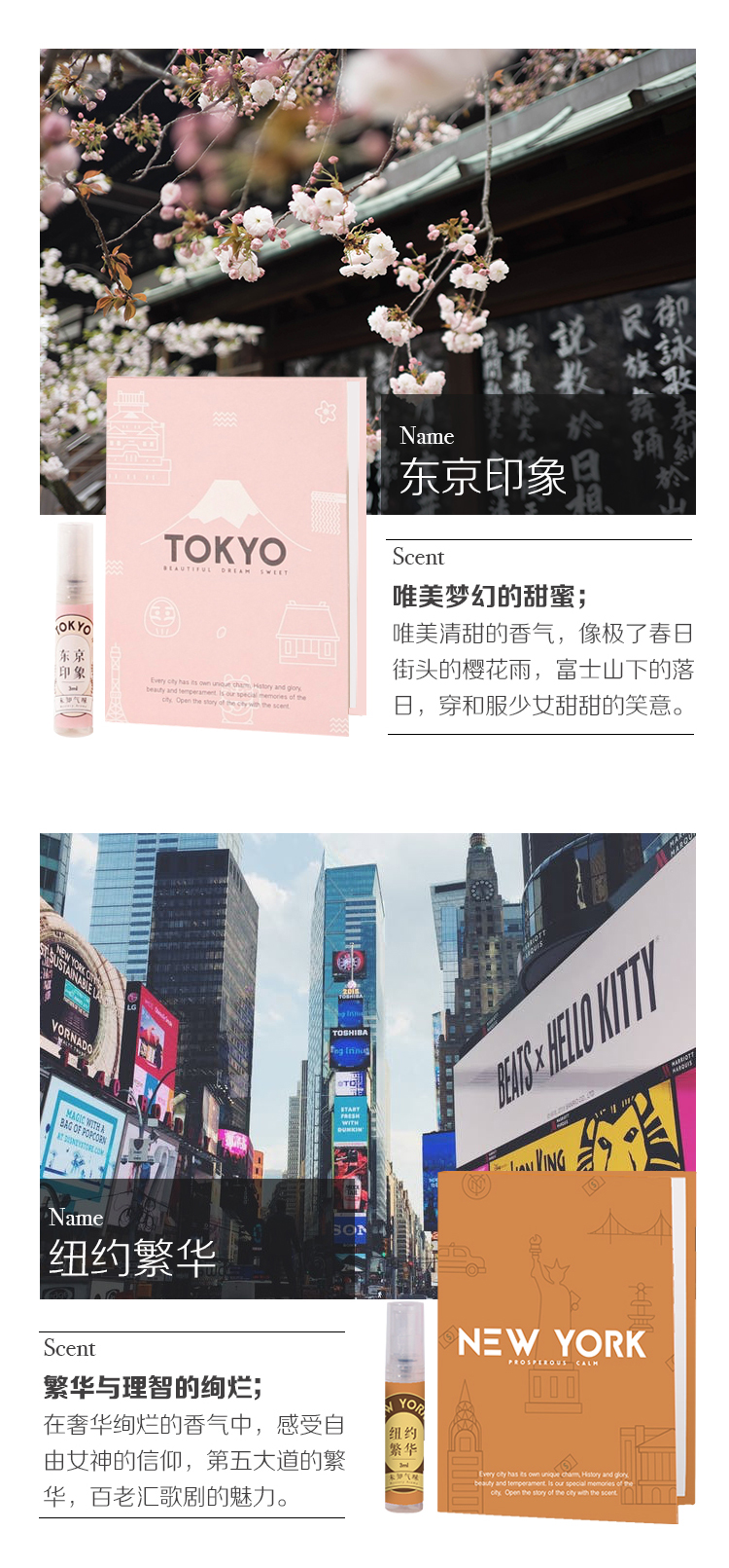 Không biết mùi nước hoa mẫu hộp quà tặng 10 * 3ml sinh viên trung tính nam và nữ tươi eau de toilette nước hoa jimmy choo