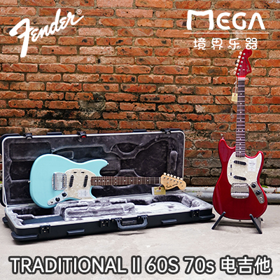 Fender Japan Day Finn TRADITIONAL 60S 70s mustang (MG69) Electric guitar