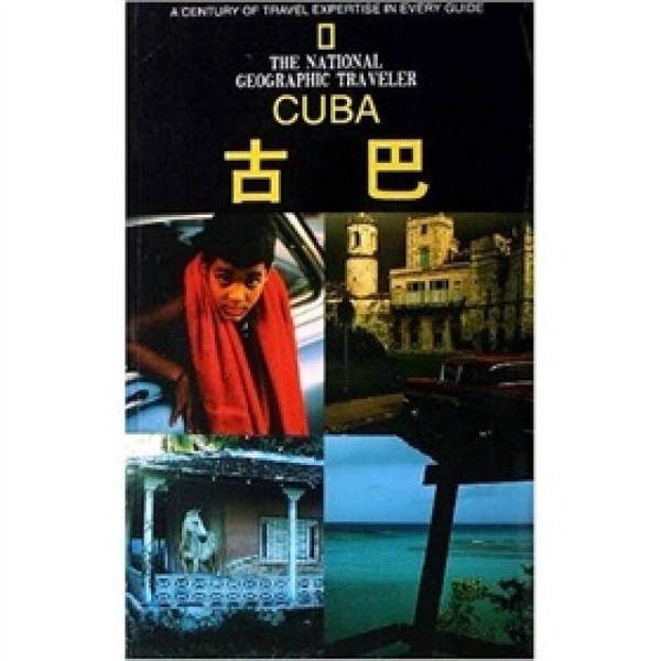 Authentic 90% New Book | Cuba: National Geographic Traveler Series by Christopher Baker; Photographed by Pablo Corral Bega, Cristobol Corral Bega