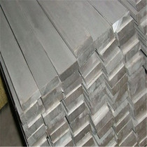 Aluminum strip 6061-T6 aluminum row 7075 alloy flat aluminum strip square aluminum strip specification complete length can be cut