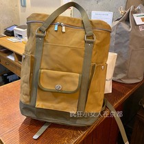 Japan Kyoto Izawa Shinaburo backpack travel bag Yizawa bag model R-08 can be customized