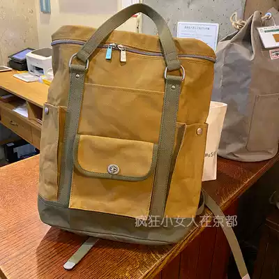 Japan Kyoto Ichizawa Shinzaburo backpack Ichizawa canvas bag model R-08 can be customized