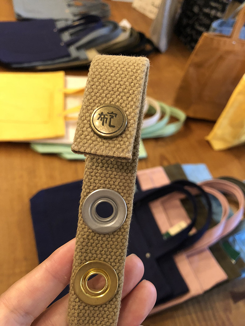 Japan Kyoto One Jersey Sails Sabbau Bag Accessories On-site Add by buckle Rope Buckle 