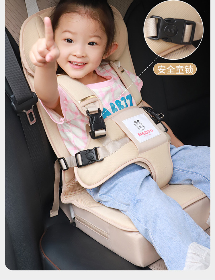 Portable child seat, baby car safety belt, simple car seat cushion for 0 to 6-year-old children