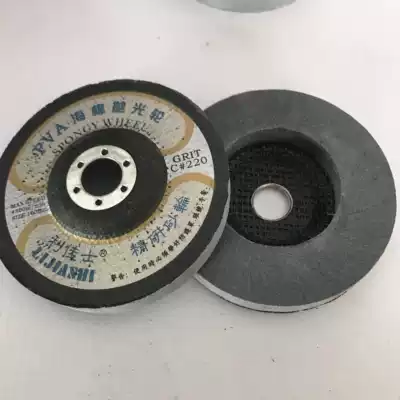 Liches PVA sponge polishing wheel PVA precision grinding wheel Marble Rock glass dry polishing piece