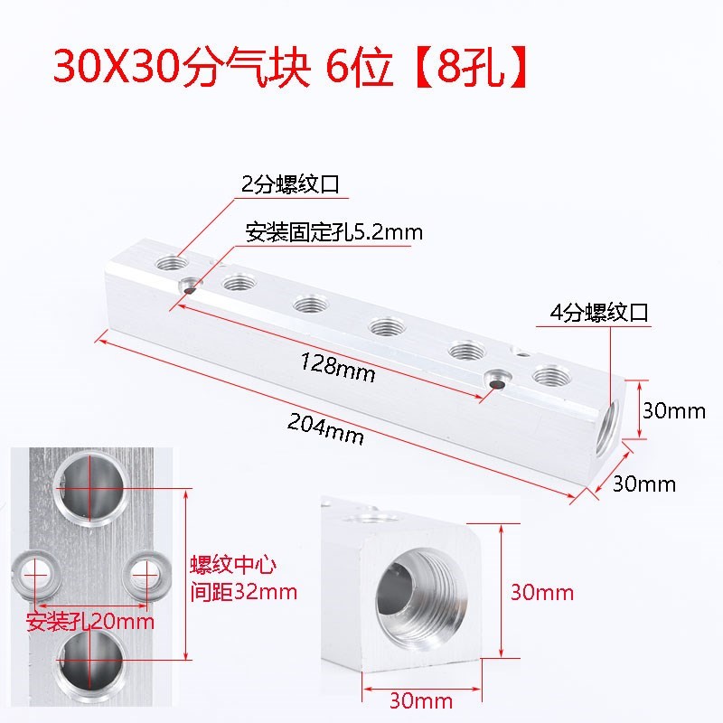 C loại tự khóa nhanh máy nén khí chung máy bơm khí ống mềm công cụ mềm nam và nữ cắm nhiều ống khí - Công cụ điện khí nén