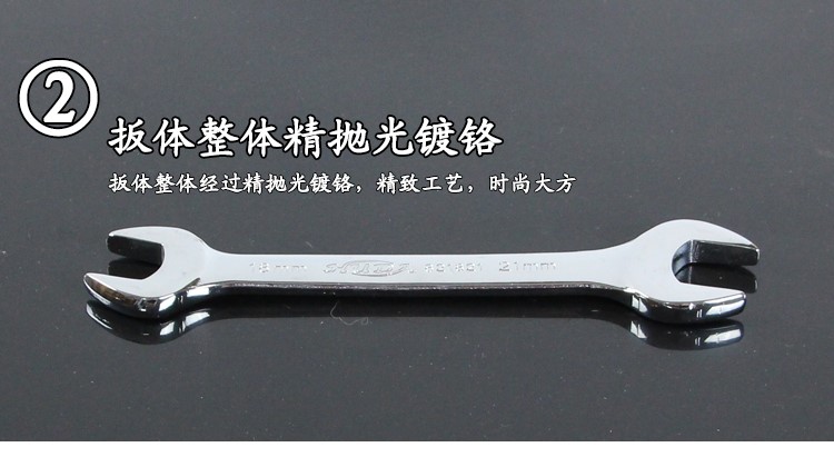 Kết thúc mở cờ lê công cụ phần cứng ngã ba miệng chết lớn đôi đầu ở lại cờ lê 6-7-8-10-12-13-14-17-19-21 - Dụng cụ cầm tay