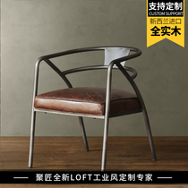 American vintage wrought iron sofa chair backrest dining chair bar chair coffee chair casual chair bar chair