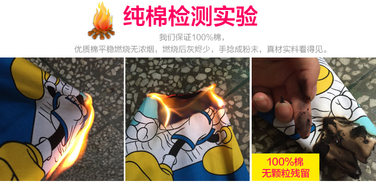 Ba mảnh vườn ươm bông chăn chứa lõi cartoon giường bé cho trẻ em sáu sáu bộ bông nap chăn - Bộ đồ giường trẻ em 	chăn ga cao cấp cho bé	
