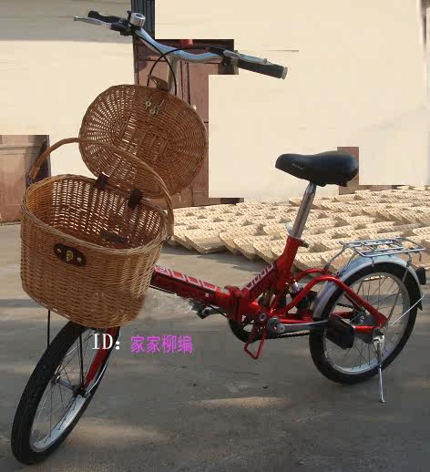 Panier pour vélo - Ref 2258146 Image 5