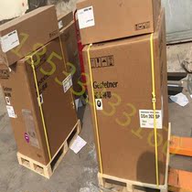 Kesderye DSm 2625SP 2635sp 2640sp 2650SP black and white digital A3 composite all-in-one