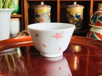 Beautiful~Arita·Four Seafoods 9 5×6