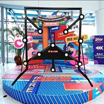 Paipa Le Whack-A-Mole Reaction Test Button Scenic Area Internet Celebrity Amusement Equipment Childrens Park Technology K Interactive