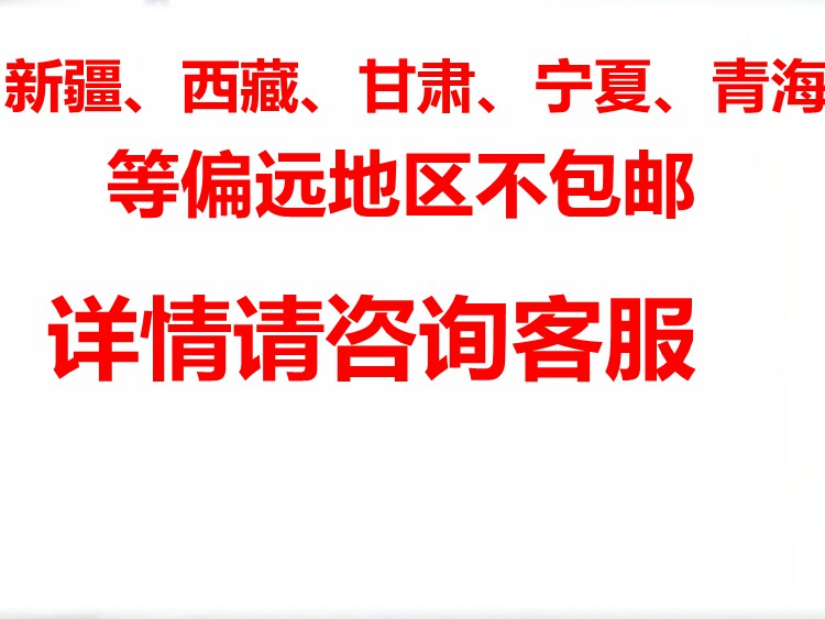 Panier pour vélo en toile - Ref 2259518 Image 9