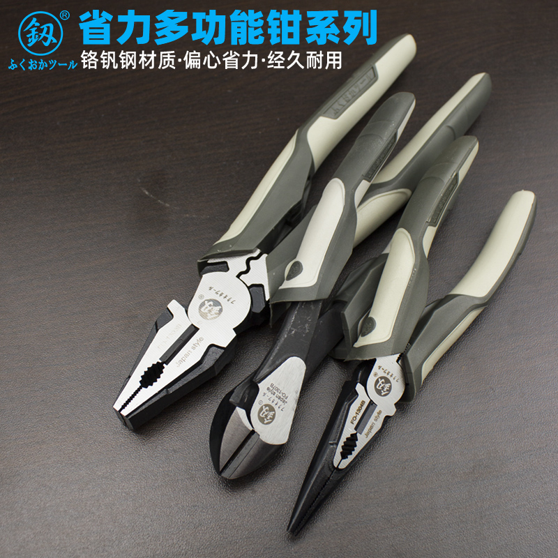 Fukuoka tools Wire pliers Pointed nose pliers vise Multi-function flat mouth electrical hand pliers Labor-saving oblique mouth disconnector