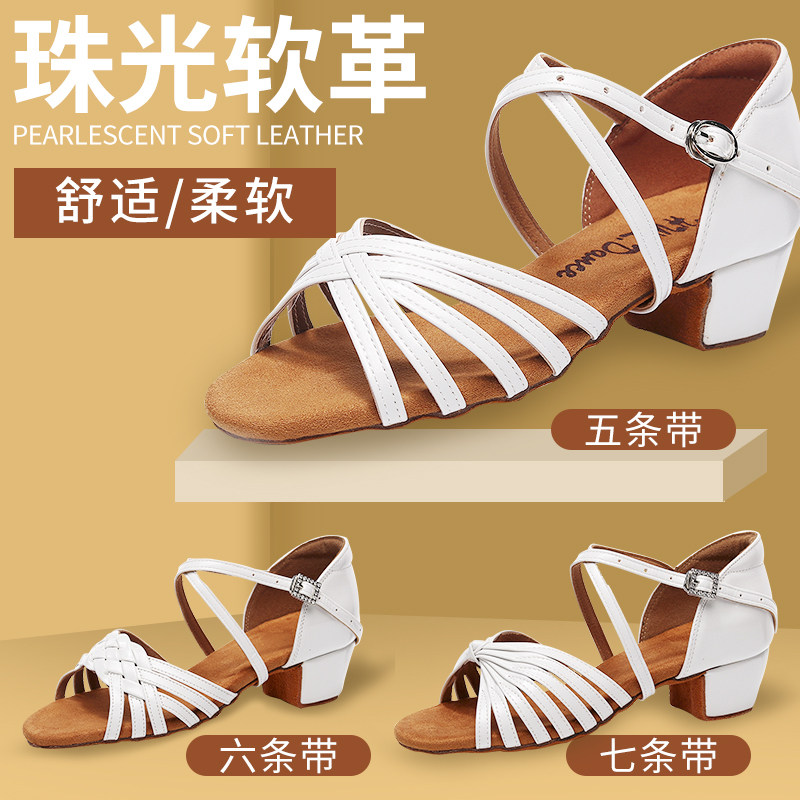 Red Dance Dress New Soft Leather Latin Children Girls Girls Soft bottom with young children dance shoes Dancing beginology