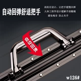 Портативный чемодан, универсальные аксессуары, ручка