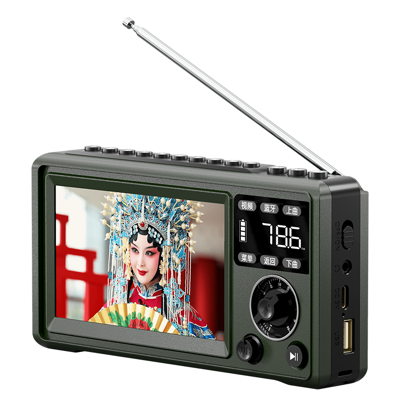Jinzheng Video Radio for the Elderly, Portable Speaker with Card Slot, Portable Music Player for Listening to Stories, Singing, and Watching Operas