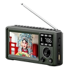Jinzheng Video Radio for the Elderly, Portable Speaker with Card Slot, Portable Music Player for Listening to Stories, Singing, and Watching Operas