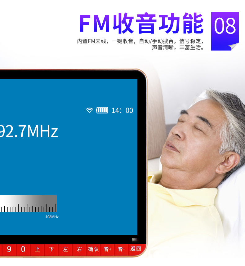 Máy quay phim Kim Jung 20 inch Máy nghe nhạc video mạng HD trung niên - Trình phát TV thông minh cục phát wifi 4g giá rẻ