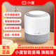 Xiaodu Smart Speaker Flaggschiff-Version Sprachsteuerung Infrarot Wireless WiFi Bluetooth Heimwecker Heim-Frühpädagogikmaschine