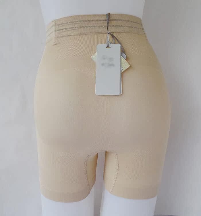 body amincissant SL25042 - Ref 670853 Image 13