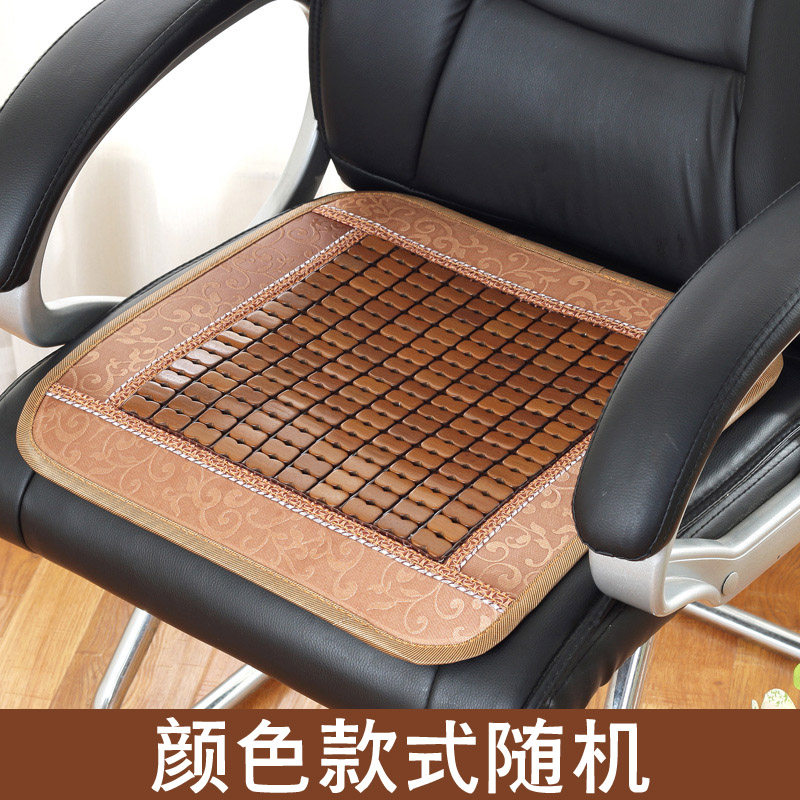 掬云轩 麻将坐垫席 凉席 45*45cm  天猫优惠券折后￥5.1包邮（￥10.1-5）