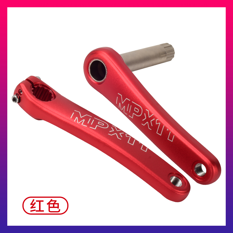 Climbing Bike Left Right Crank GXP Hollow Integrated Large Fluted Disc Straight Lock Fluted Disc Retrofit Upgrade Single Disc Accessories