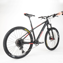 Assembly mountain bike DIY vehicle carbon fiber 12 speed bike 27 5 inch off-road XC GX NX ultra light bike