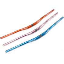 American Fire Eye 788mm ultra-light 7075 AM FR DH mountain bike long swallow handle cross