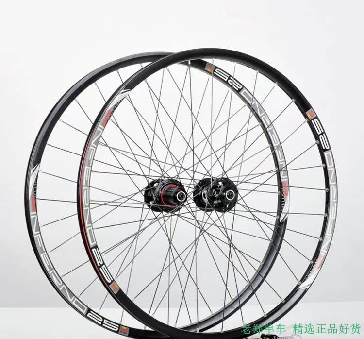 Roues de vélo Mountain Bike KOOZER 26 pouces - Ref 2371600 Image 11