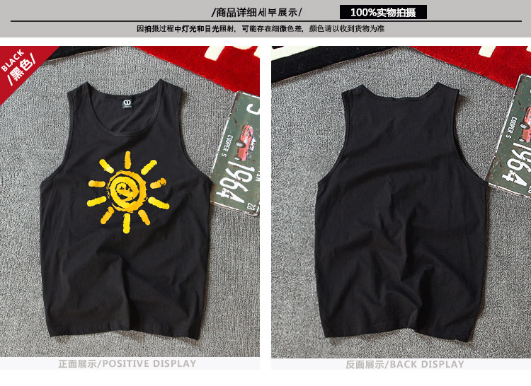 Mùa hè Yu Wenle vest cotton cổ tròn thoáng khí mồ hôi thể thao Tuổi trẻ lỏng áo vest thể thao cỡ lớn ao thể thao