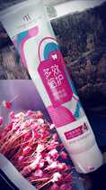 Hashemiya Toothpaste New Product Extra Large Capacity 180g 13 9